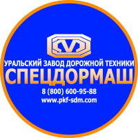 zavod spetsdormash