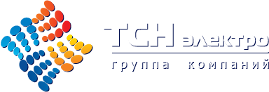gruppa kompanij-tsn-elektro