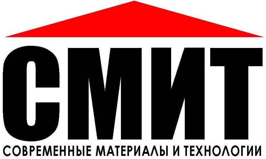sovremennyie materialyi-i-tehnologii-ooo-torgovo-s
