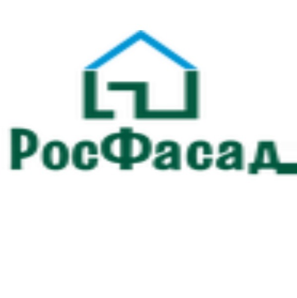 Логотип компании
