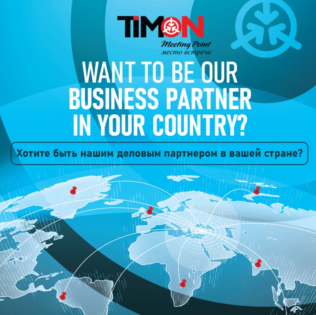 timon toplu-t-k-san-ve-ti-a-