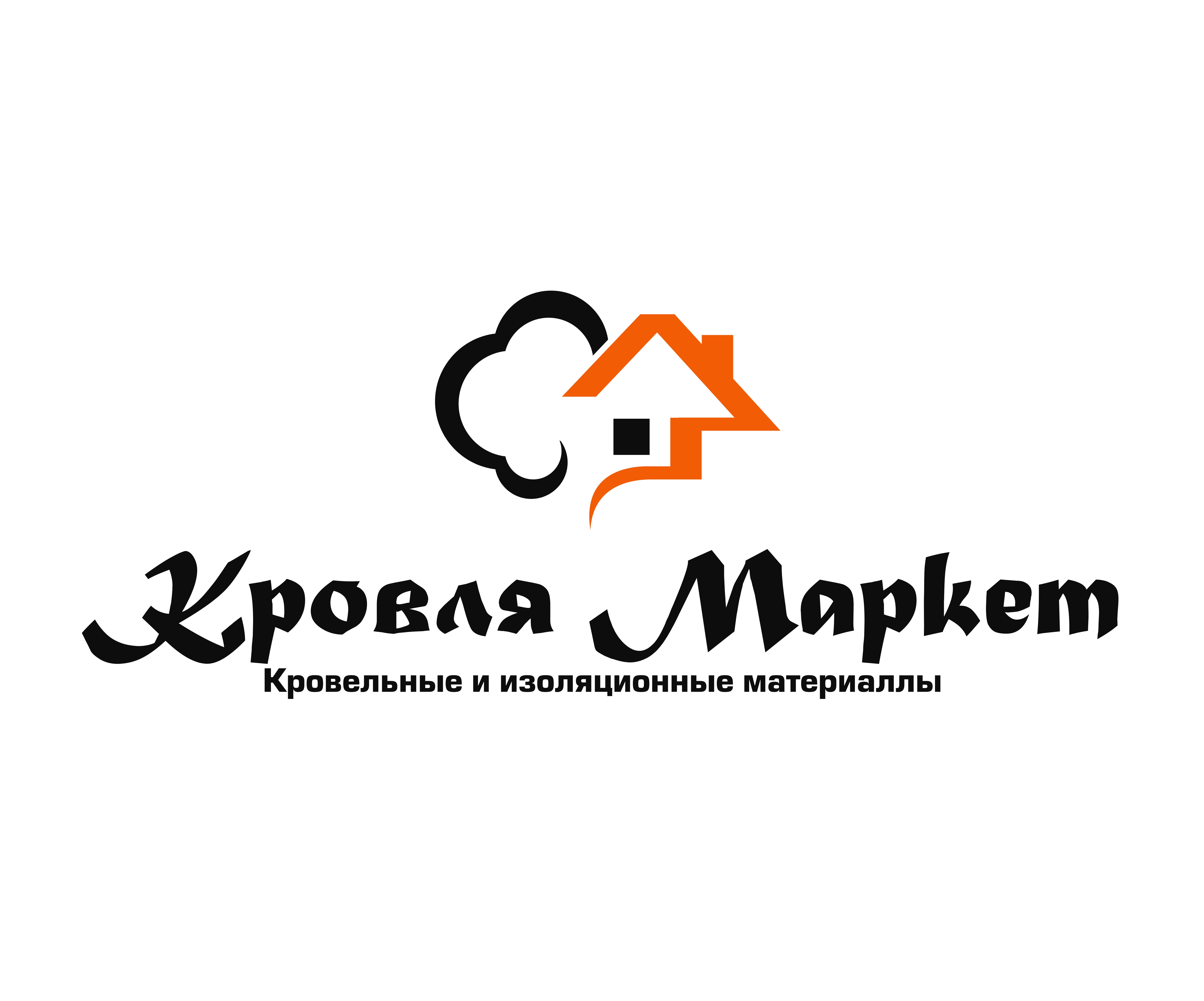 Логотип компании