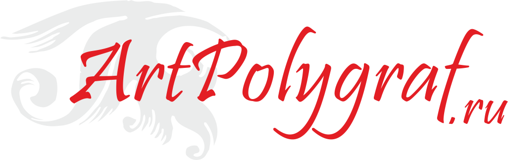 artpoligraf poligraficheskaya-kompaniya