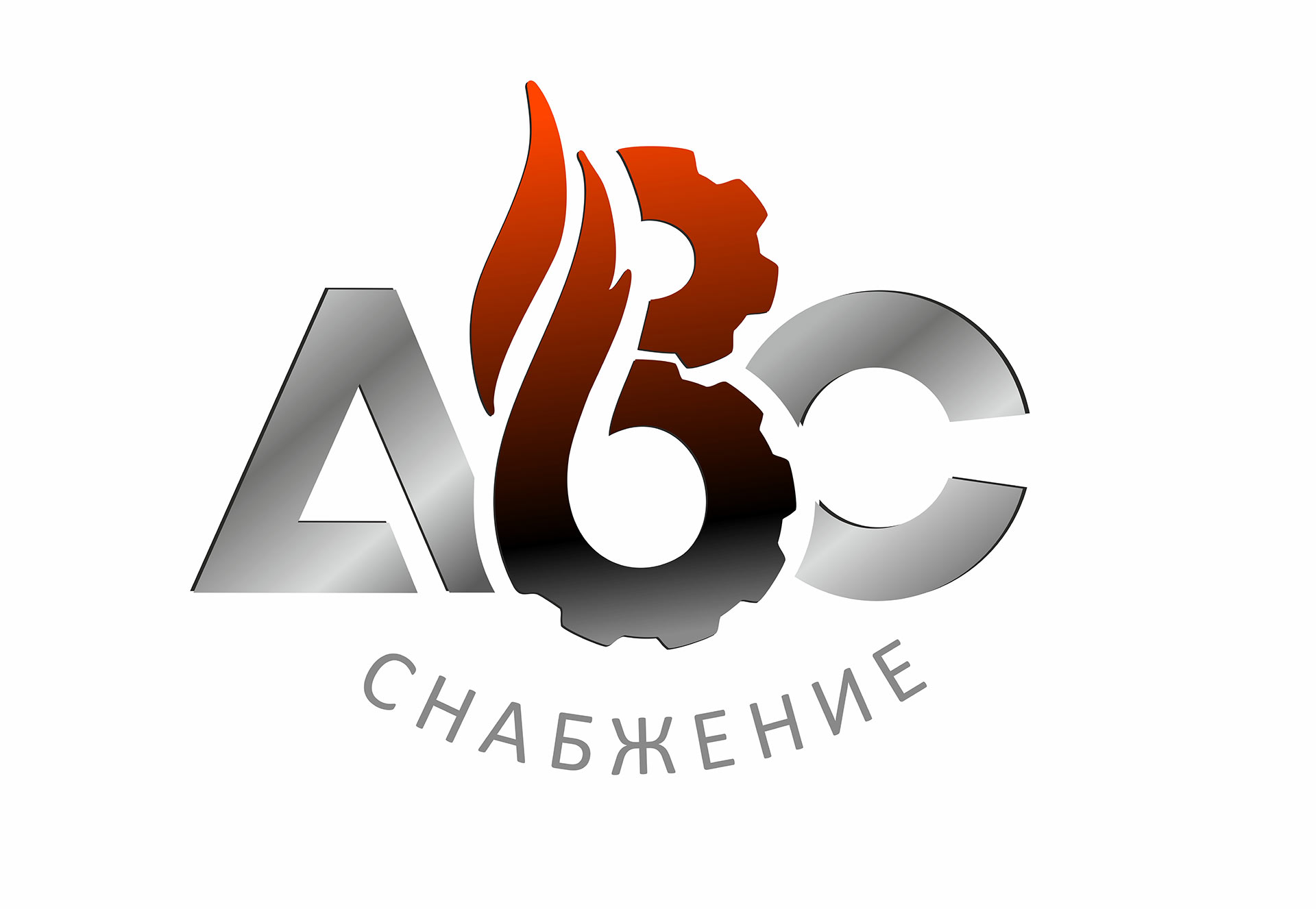 Логотип компании