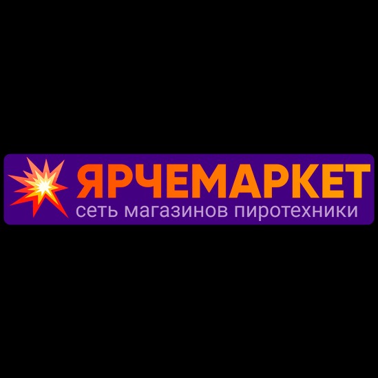 yarchemarket