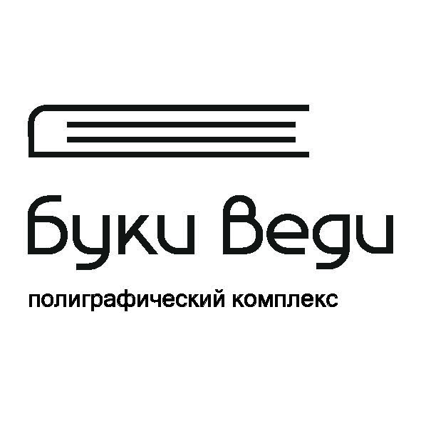 poligraficheskij kompleks-buki-vedi-