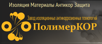 Логотип компании