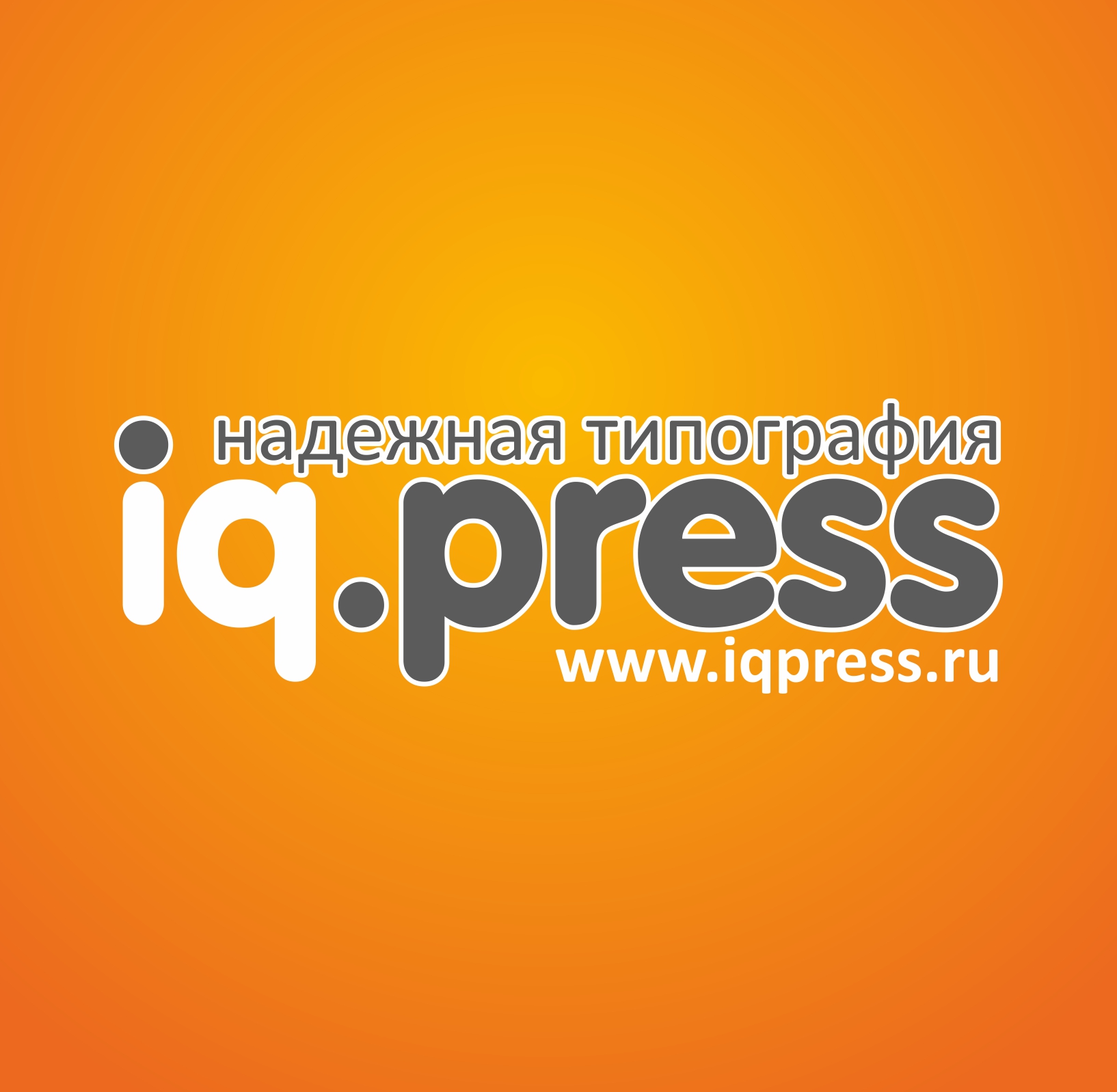 aj kyu-press