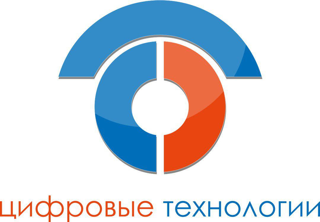 Логотип компании