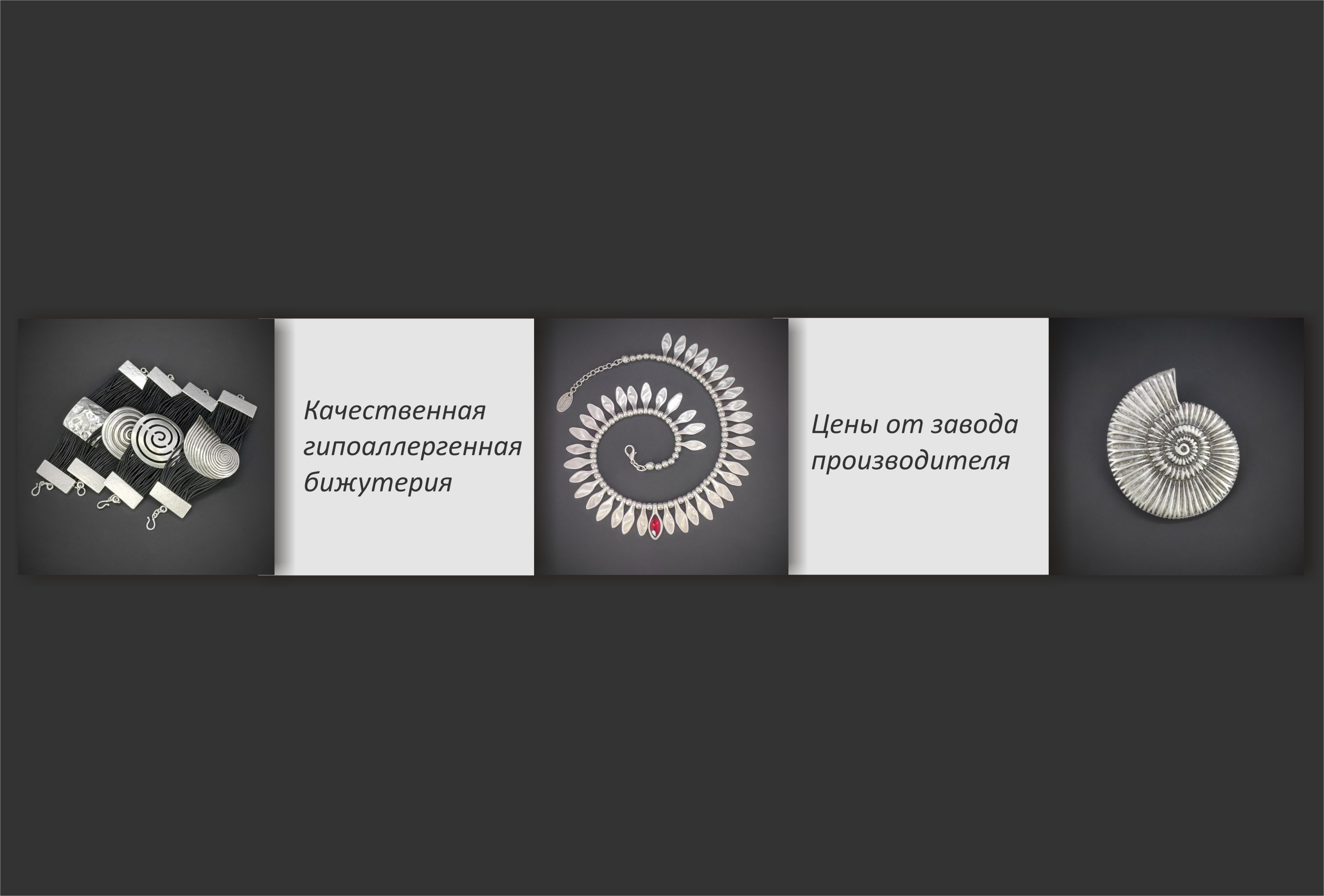 Logotip