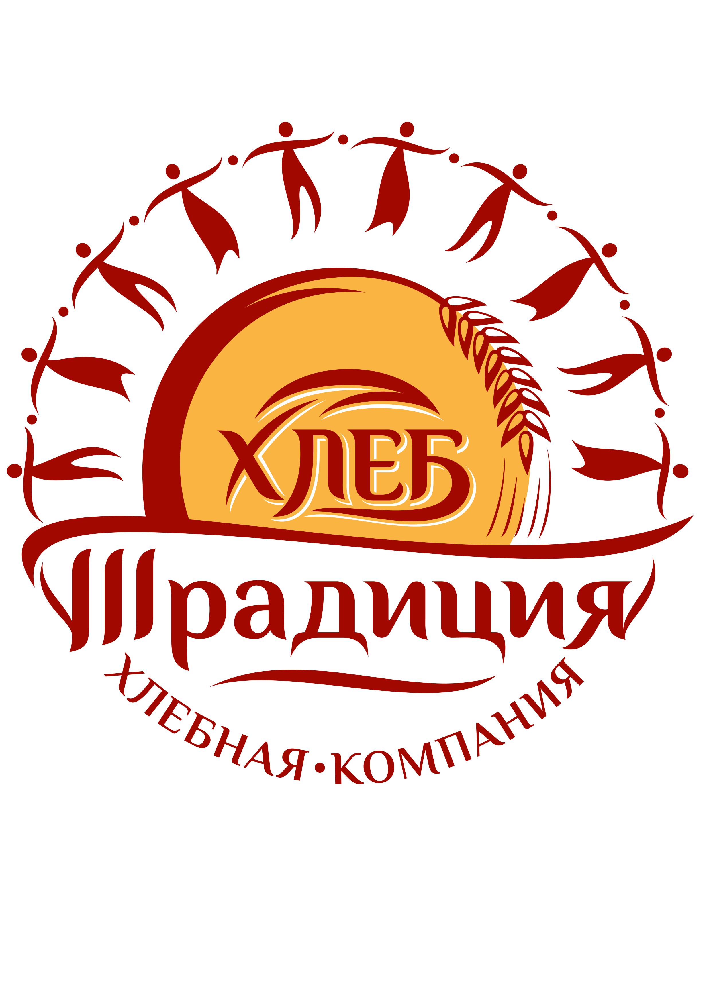 traditsiya
