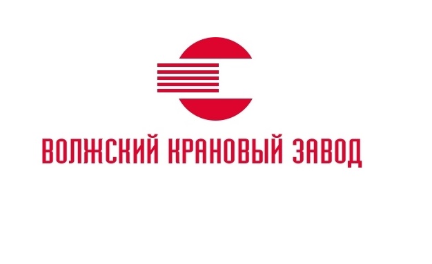 volzhskij kranovyij-zavod