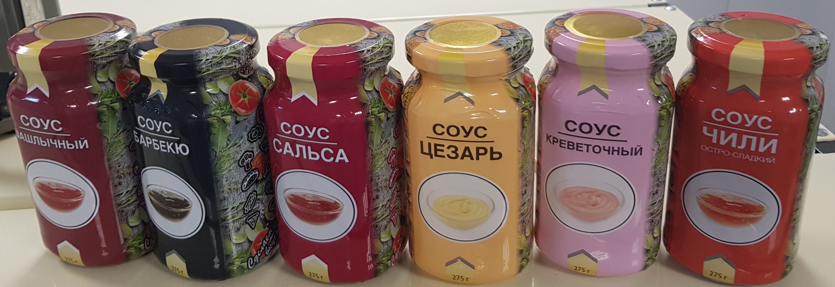 Логотип компании