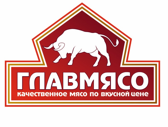 kompaniya glavmyaso