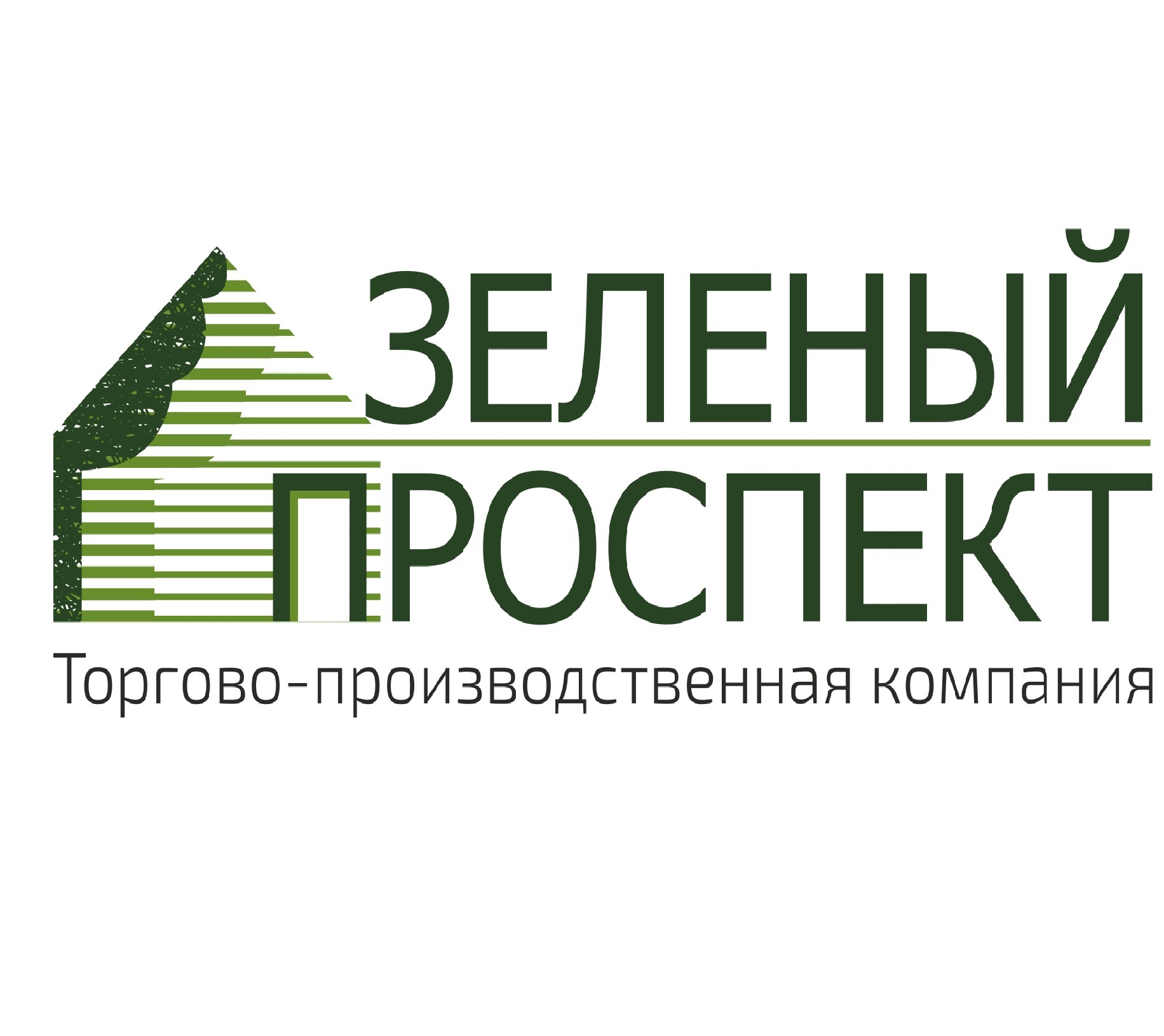Логотип компании