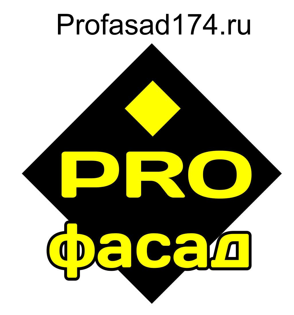 pro fasad-ip-ruzanova-t-s-