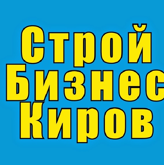 ooo strojbizneskirov-