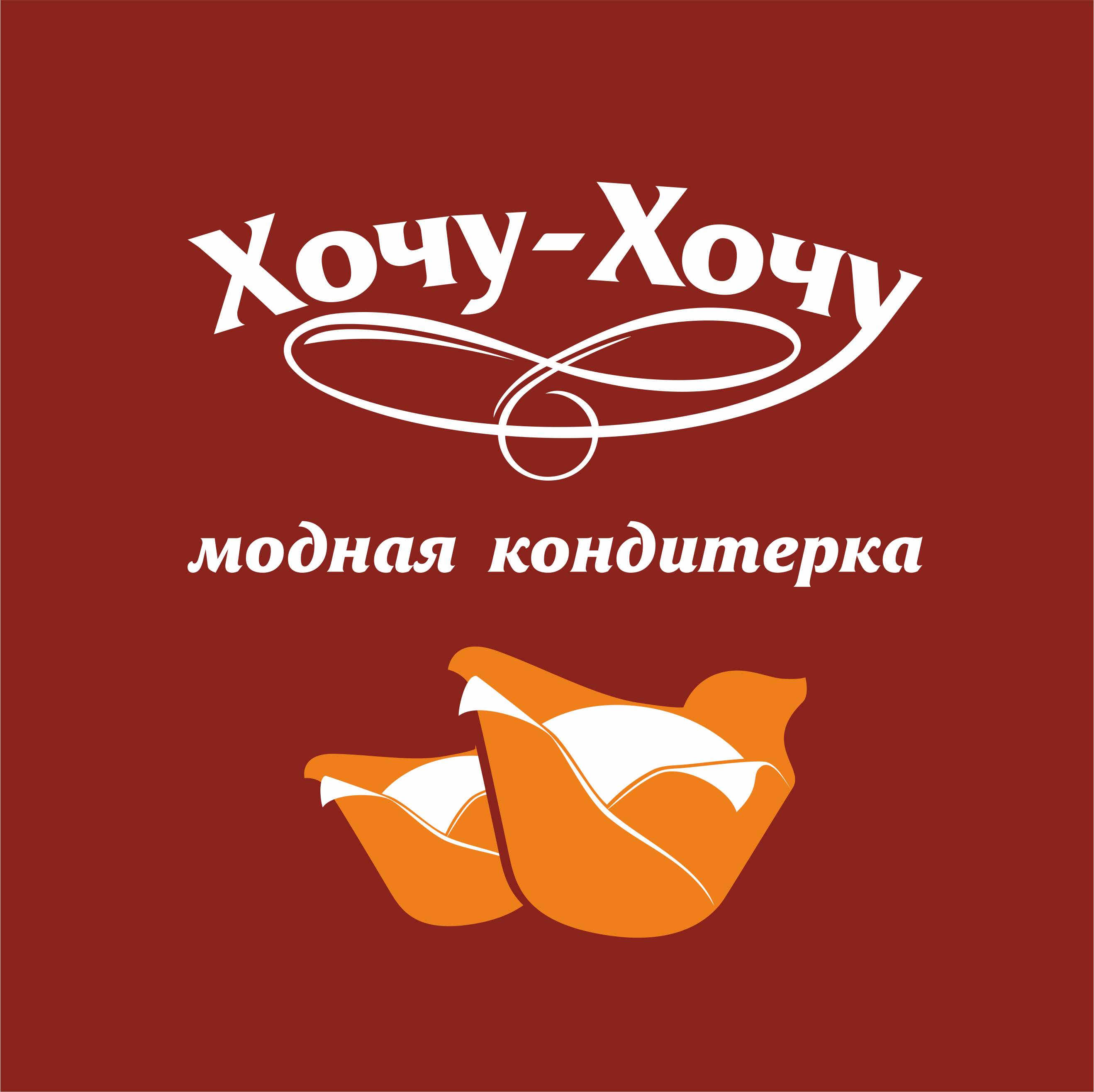 ooo modnaya-konditerka-