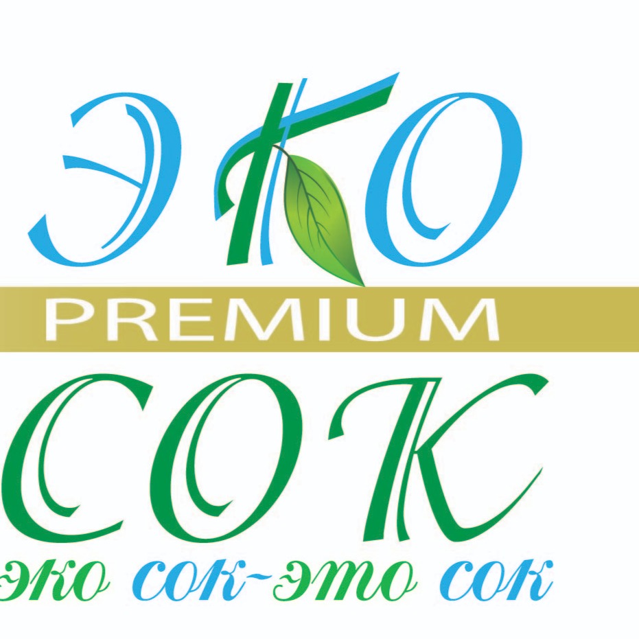 Логотип компании