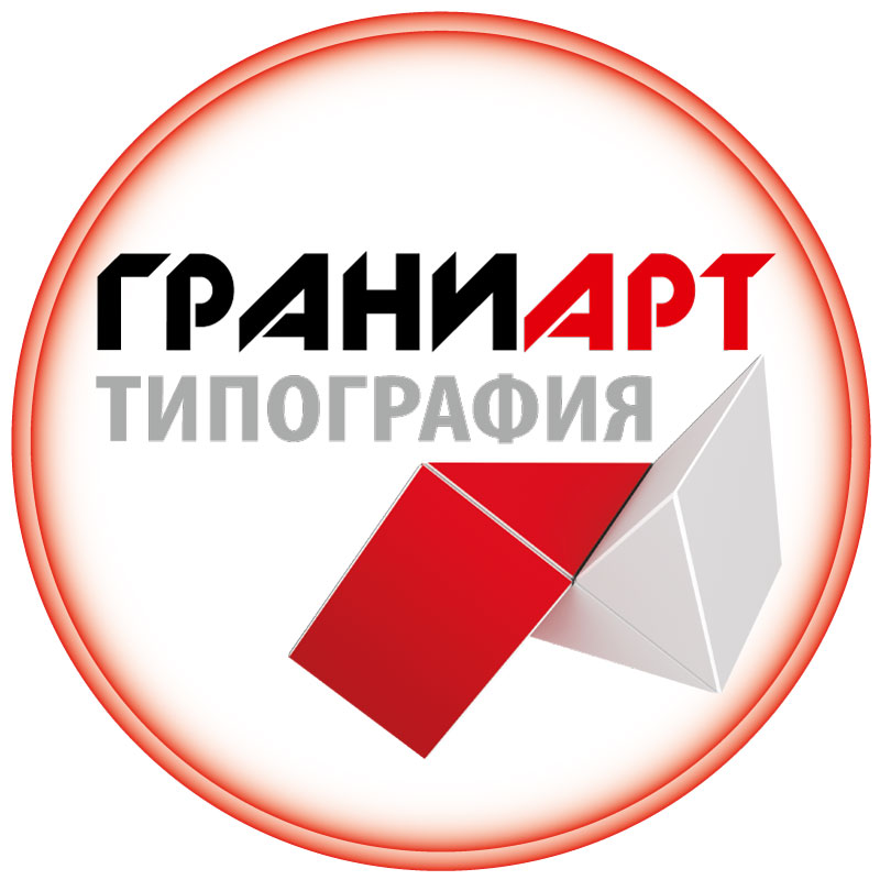 tipografiya graniart-ooo