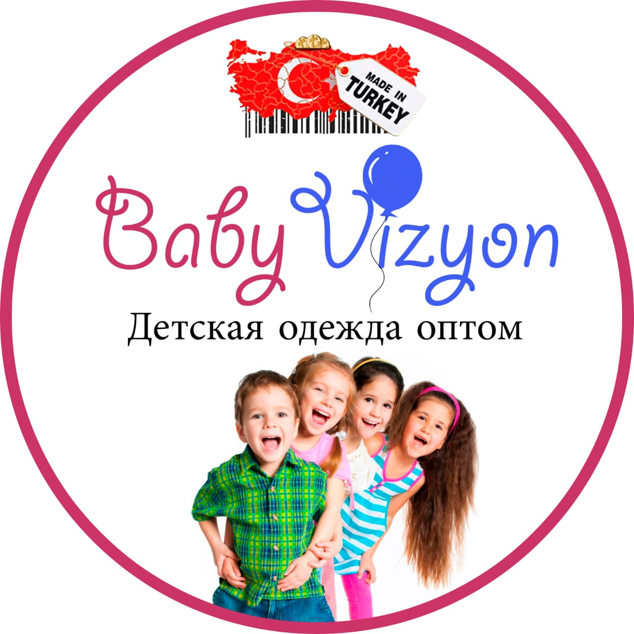 optovyij detskij-magazin-odezhdyi-baby-vizyon-