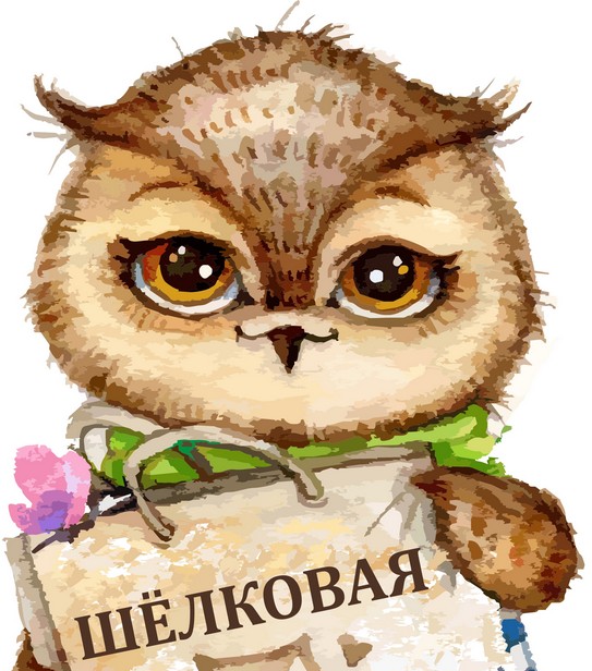 Логотип компании