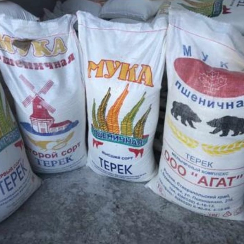 Логотип компании