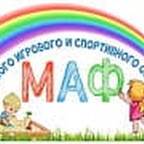 ooo zavod-detskogo-i-sportivnogo-oborudovaniya