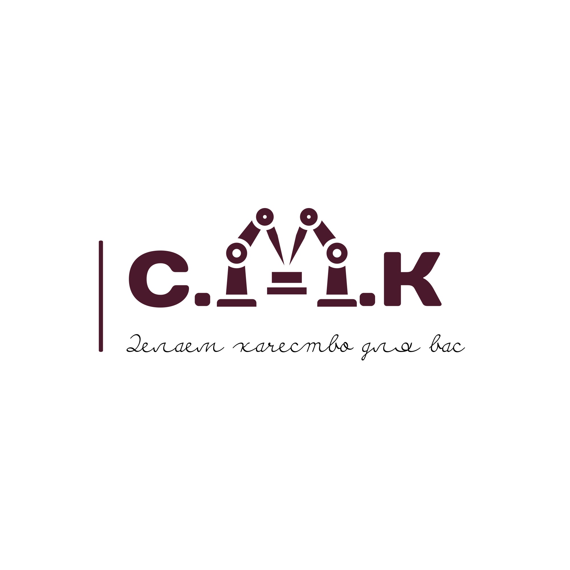 Kompaniya logotipi