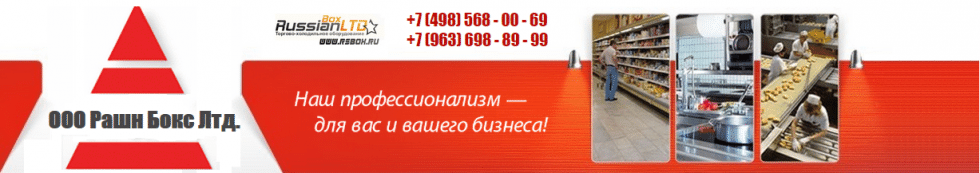 Logotip