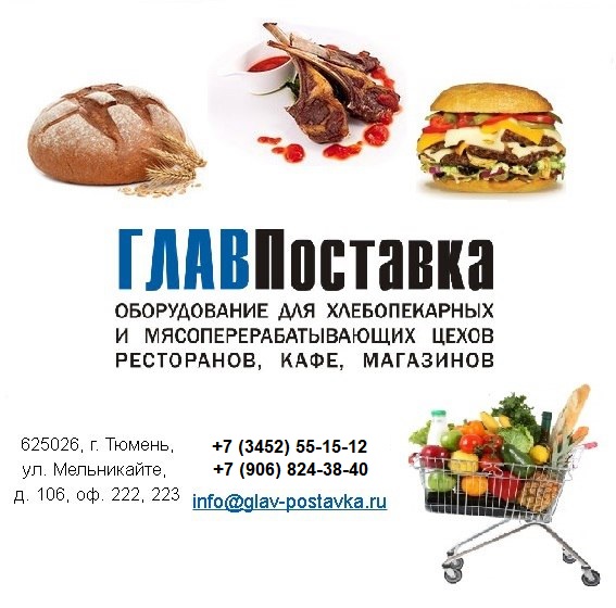 Kompaniya logotipi