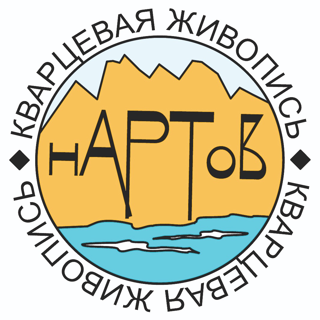 Логотип компании