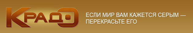 ooo stikra-dms-