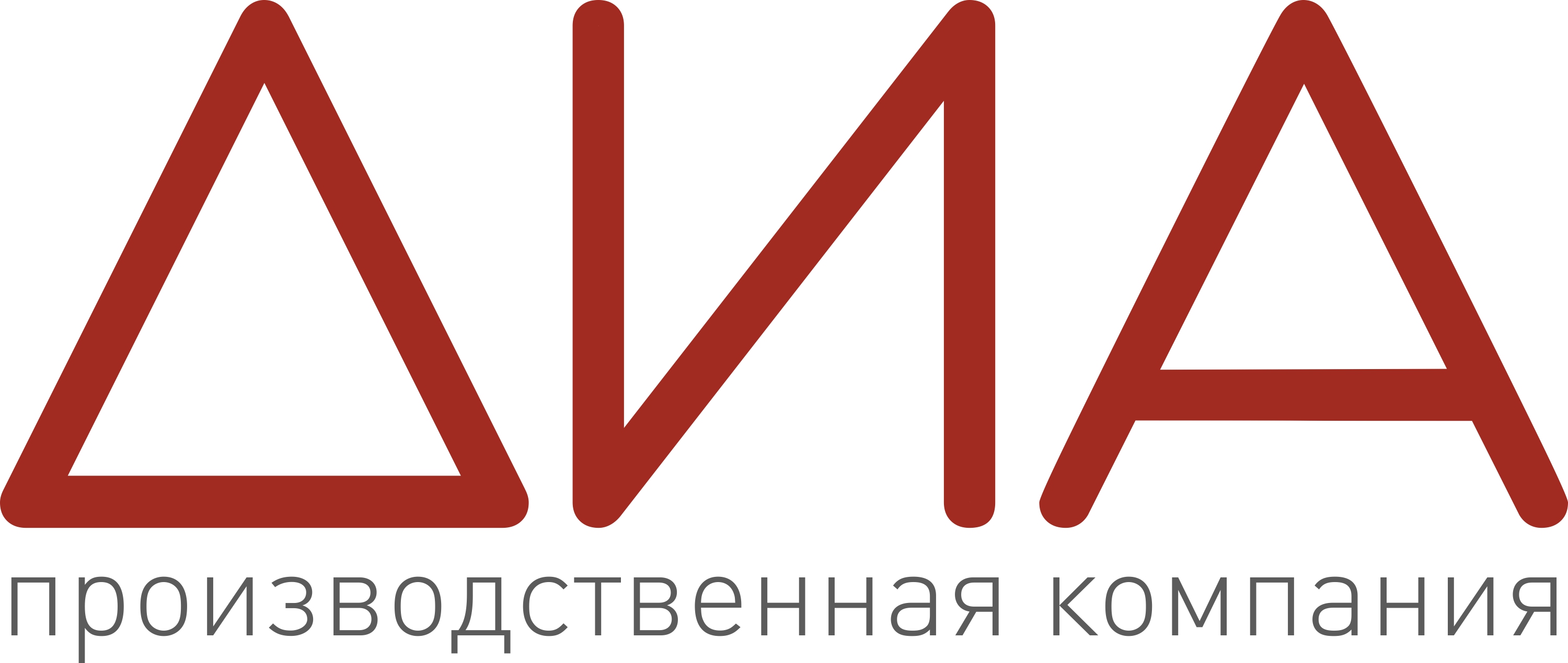 ooo proizvodstvennaya-kompaniya-dia-