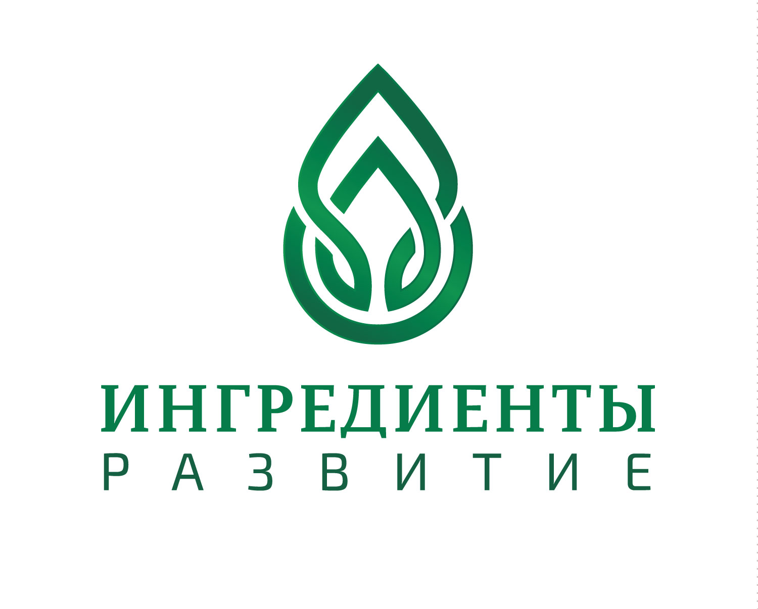 Логотип компании