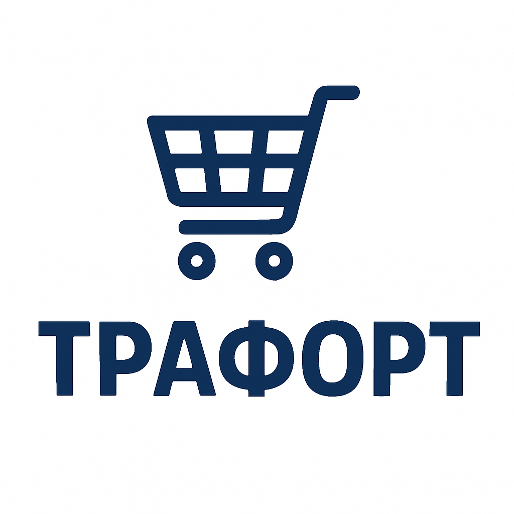 chp trafort-