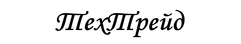 Логотип компании