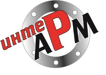 Логотип компании