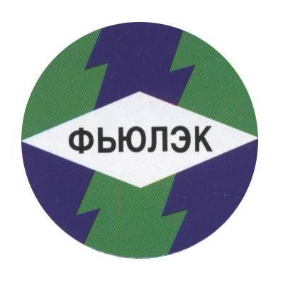 ooo npf-fyulek-