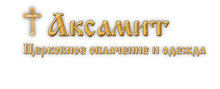 Логотип компании