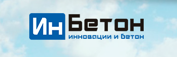 Логотип компании