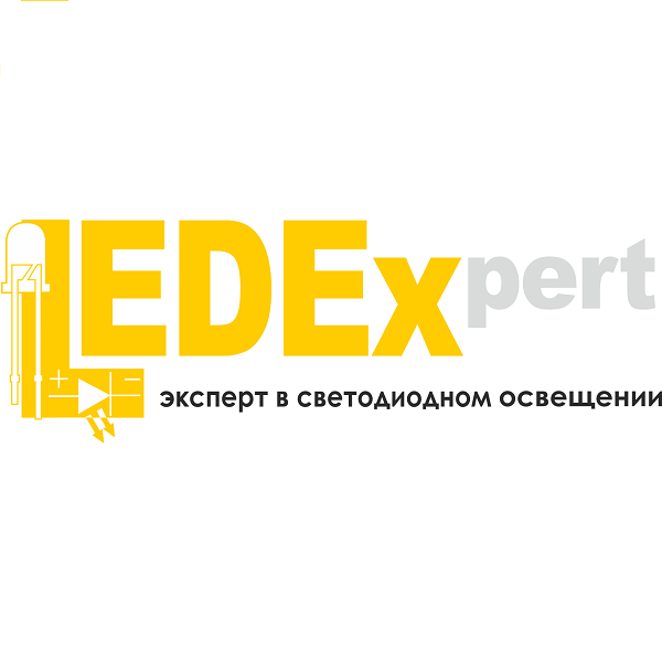 Логотип компании