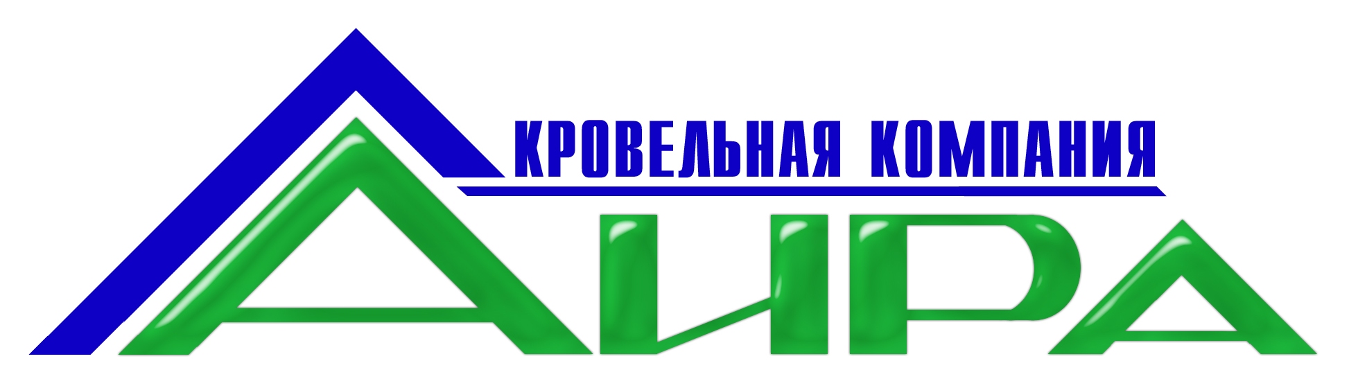 Логотип компании