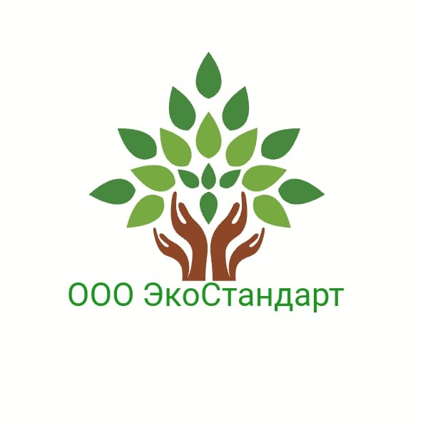 Логотип компании