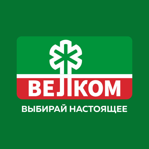 ooo myasokombinat-pavlovskaya-sloboda-