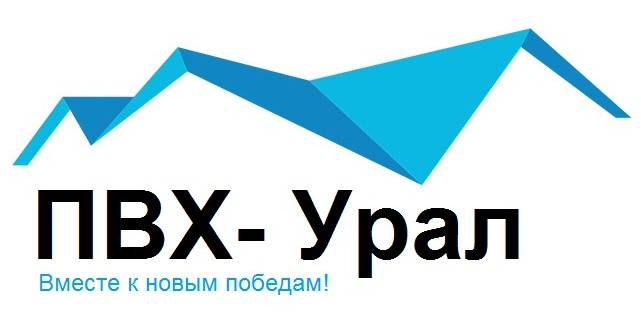 torgo proizvodstvennaya-kompaniya-pvh-ural