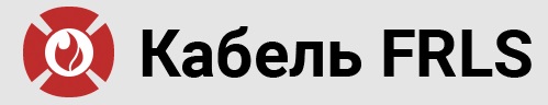 provodnik ooo-kompaniya
