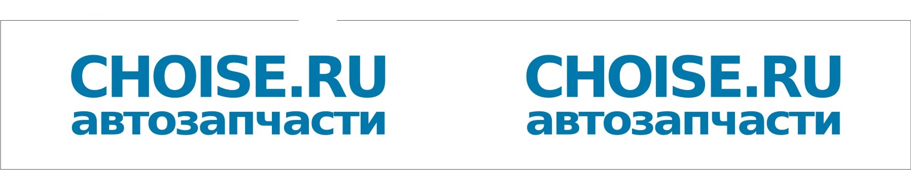 Kompaniya logotipi
