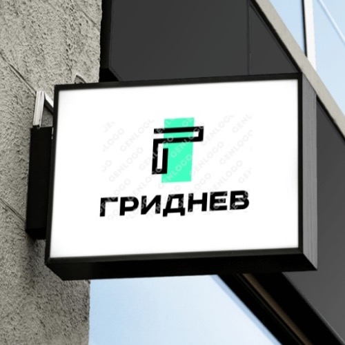 ip gridnev-aleksandr-yurevich