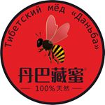 Логотип компании
